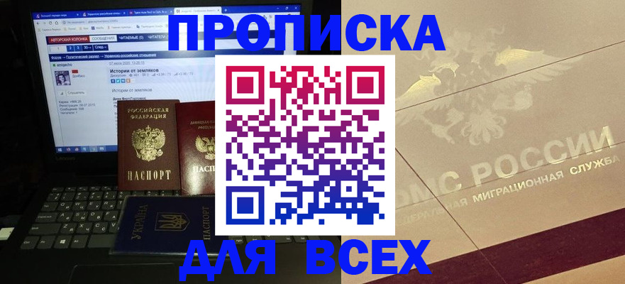форма 3 в Ясногорске